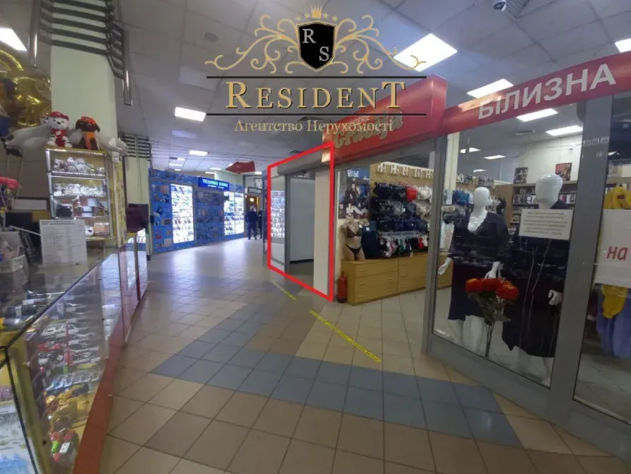 Здається Магазин / салон / торгова точка площа 20 кв.м  Дніпро  Дніпро - фото 2