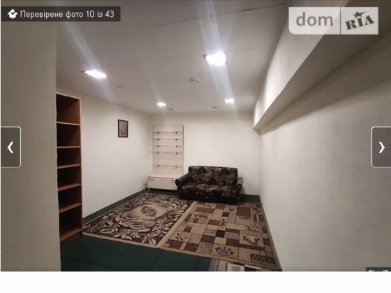 Продаж приміщення вільного призначення на Гоголя Вінниця