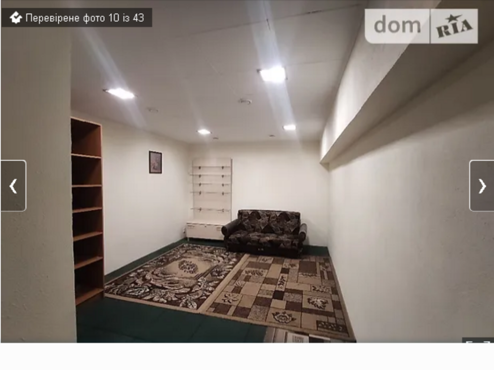 Продаж приміщення вільного призначення на Гоголя Винница - изображение 1