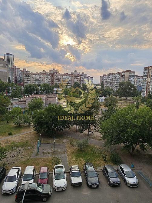 Продам квартиру Київ Kiev - photo 7