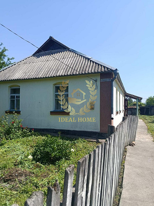 Продам будинок с Мовчанівка  - фото 1