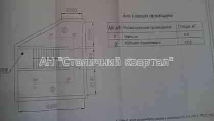 Оренда офісне приміщення на Сокальська вул., 4 приміщень - 1, поверх - 1/5 Kiev