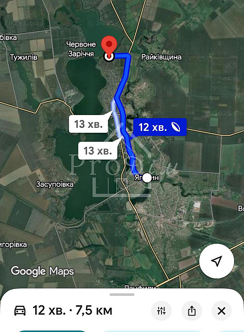 Продаж земельної ділянки 6 соток  - photo 5