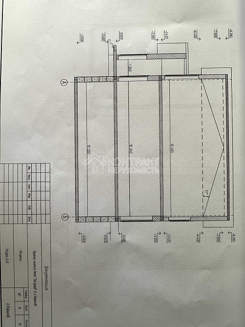 Продаж Будинок 5-кімнатний на вул. Москаленка Kharkiv - photo 8