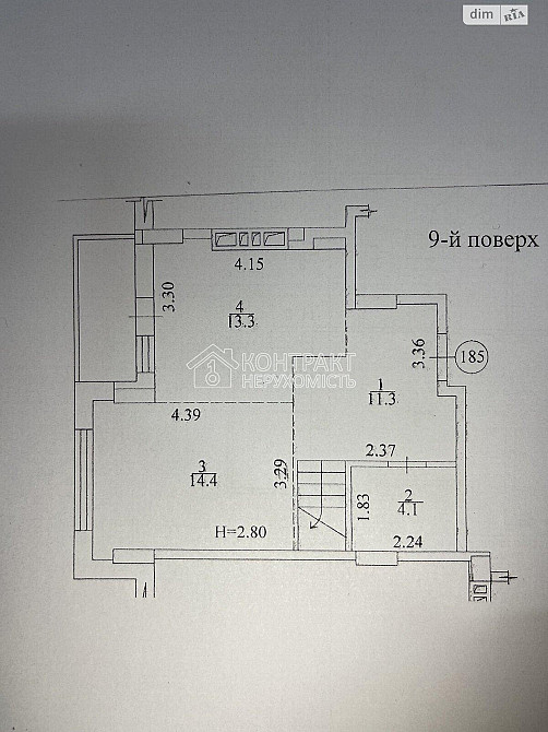 Продаж Квартира 3-кімнатна, 9/10 поверх на вул. Героїв Харкова Kharkiv - photo 3