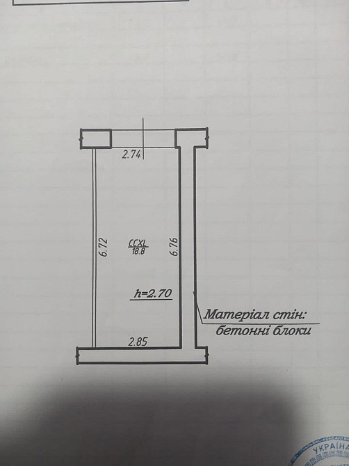 Продаж Гараж/паркомісце на Побутова, 4 Івано-Франківськ - фото 4