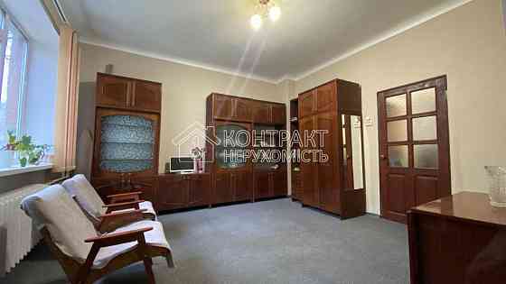 Оренда 1к Квартира 28 кв.м Бібліка вул. Харків