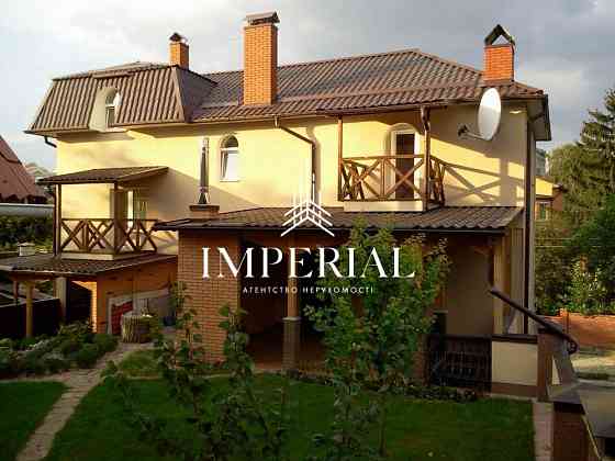 Оренда Будинок 4-кімнатний на вул. Добрий Шлях Киев