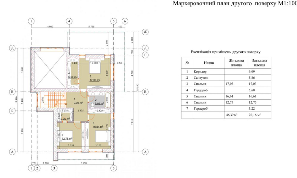 Продаж Будинок 4-кімнатний на вул. Івана Богуна Зубра - изображение 10
