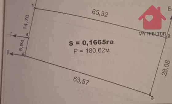 Продаж земельної ділянки 16.65 соток 