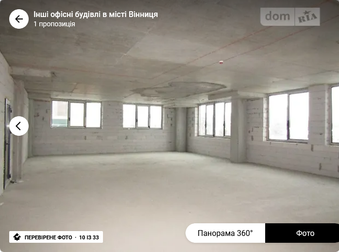 Оренда торгове приміщення на Вячеслава Черновола поверх - 1/12 Вінниця - фото 3