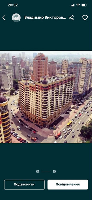 Продаж Квартира 1-кімнатна, 12/16 поверх на Золотоустівська вул., д. 55 Київ - фото 5