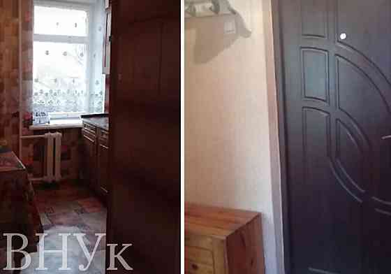 Продаж Квартира 1-кімнатна, 4/6 поверх на Іванни Блажкевич Тернопіль