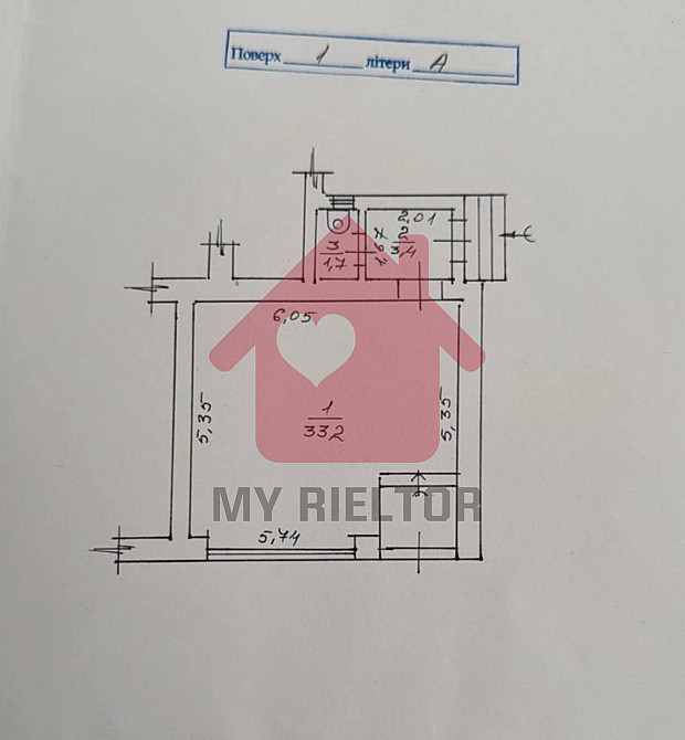 Оренда приміщення вільного призначення поверх - 1 Uzhhorod - photo 2
