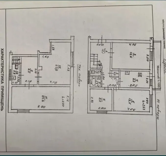 Продаж 4к Квартира 123 кв.м Филатова Одеса - фото 5