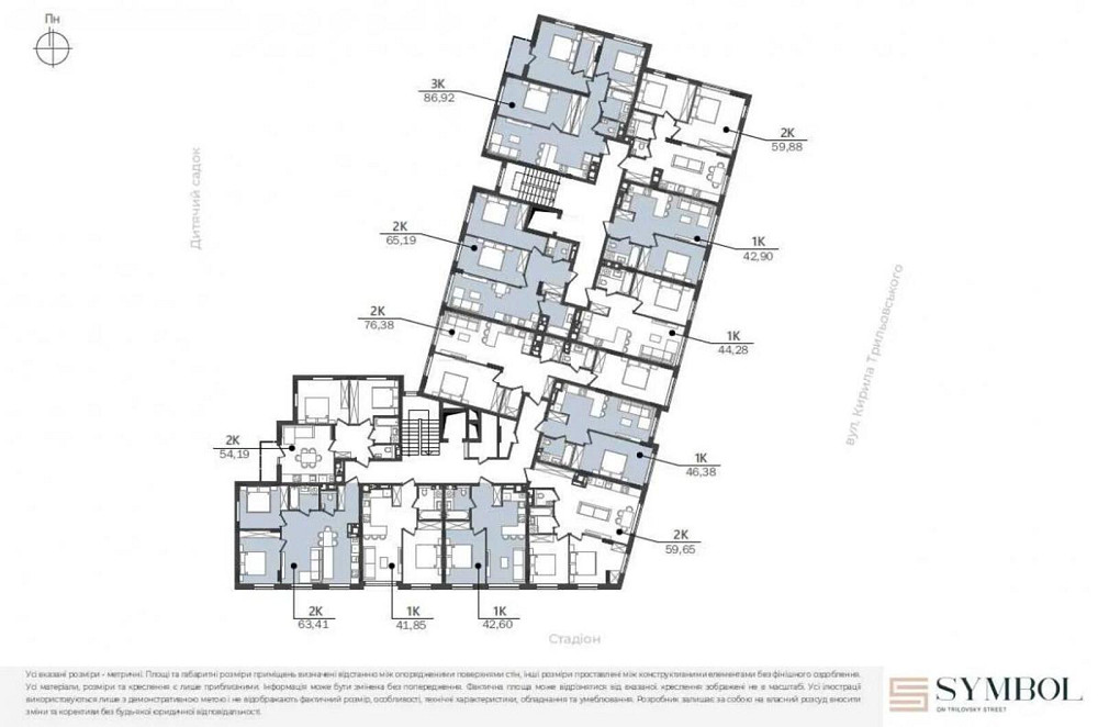 Продаж 2к Квартира 60.5 кв.м Трильовського L'viv - photo 9
