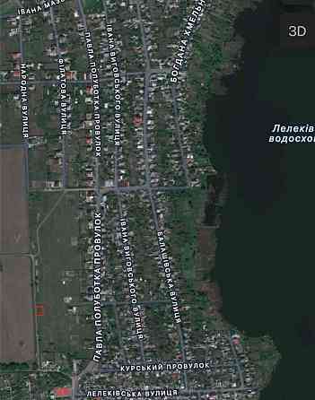 Продаж земельної ділянки 8 соток на АН Купи Дім Кропивницький