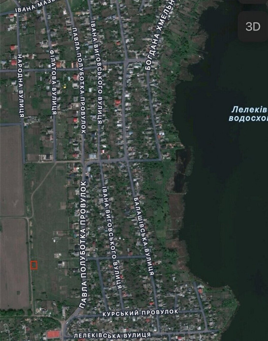 Продаж земельної ділянки 8 соток на АН Купи Дім Кропивницький - фото 2