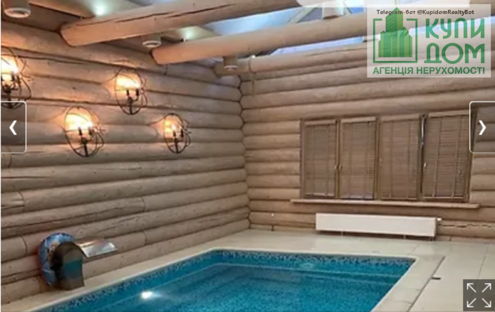 Продаеться шикарний будинок на Ново Миколаївці Кропивницький - фото 15