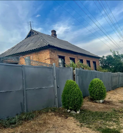 Продається будинок. Кропивницький