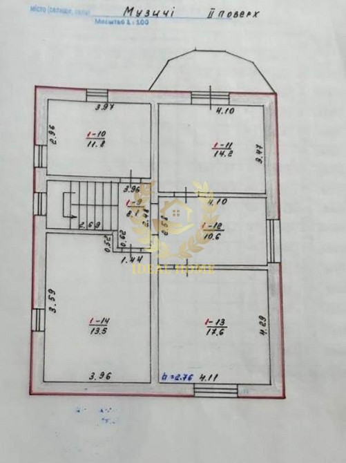 Продаж стильного енергоефективного будинку 300 м² у с. Музичі, Київськ  - фото 3