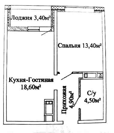 Продам однокомнатную квартиру в ЖК Горизонт. Улица Костанди Odessa
