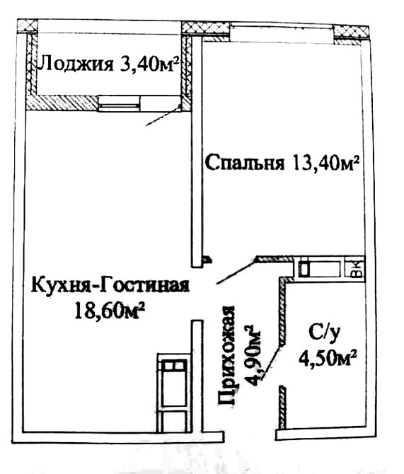 Продам однокомнатную квартиру в ЖК Горизонт. Улица Костанди Одесса - изображение 5