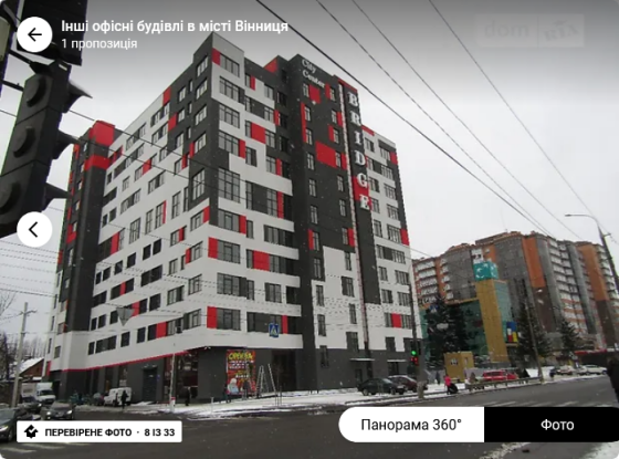 Оренда торгове приміщення на Вячеслава Черновола поверх - 1/12 Вінниця