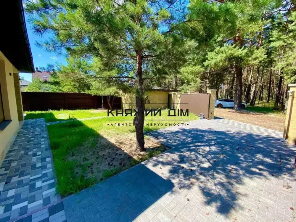 Продаж буднку в Київській обл. Код 2211680  - фото 12