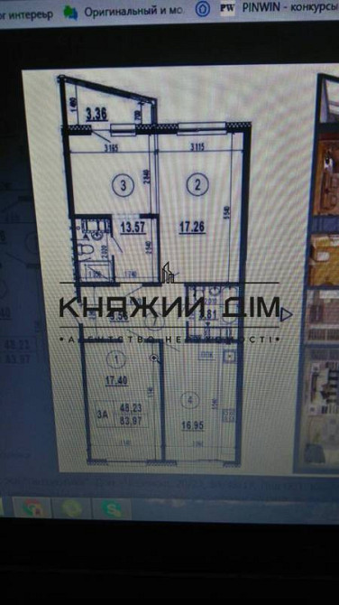 Оренда офісне приміщення на Гмыри Бориса ул. поверх - 21/25 Київ - фото 7