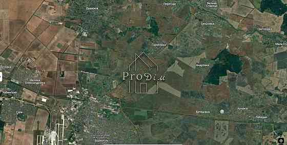 Продаж земельної ділянки 12 соток Artemivka