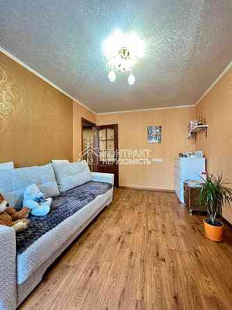 Оренда 2к Квартира 45 кв.м Двадцять Третього Серпня вул. Харків