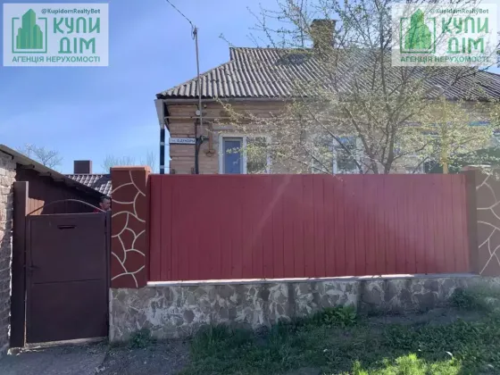 Продам пів дома Масляниківка. Кропивницький
