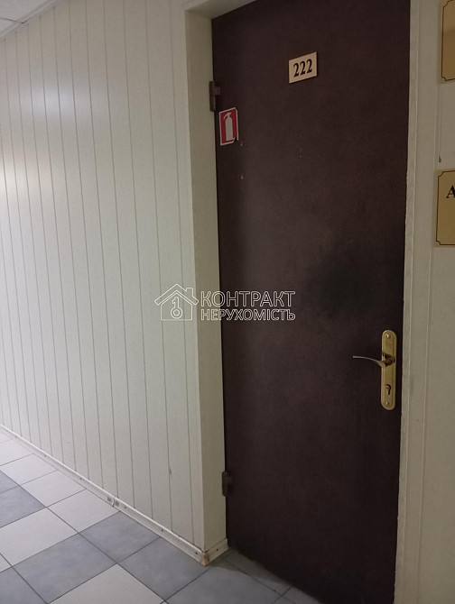 Оренда офісне приміщення на вул. Науки приміщень - 1, поверх - 2/5 Харків - фото 1