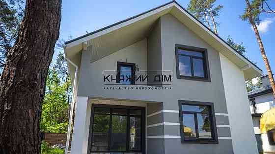 БЕЗ КОМИССИИ!! Продажа дома в Конче-Заспе, Большая дамба. № 228988 Козин (МИРОНІВСЬКИЙ район)