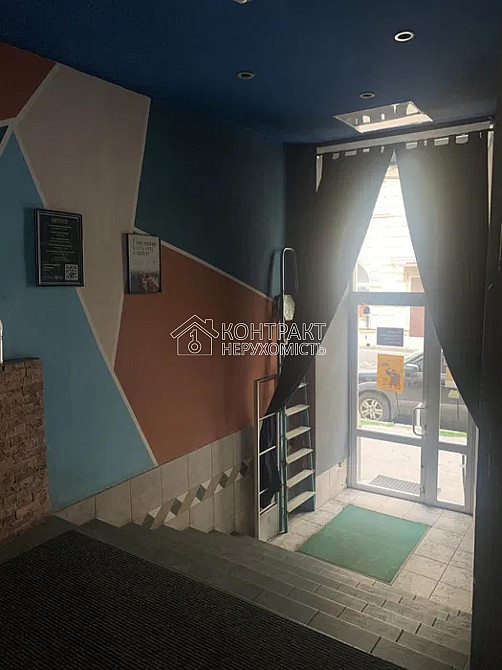 Оренда приміщення вільного призначення на вул. Короленка поверх - 1/2 Харків - фото 2