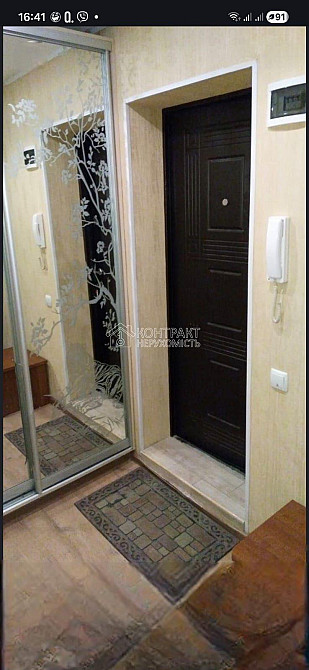 Продаж 1к Квартира 33 кв.м Валентинівська вул. Kharkiv - photo 1