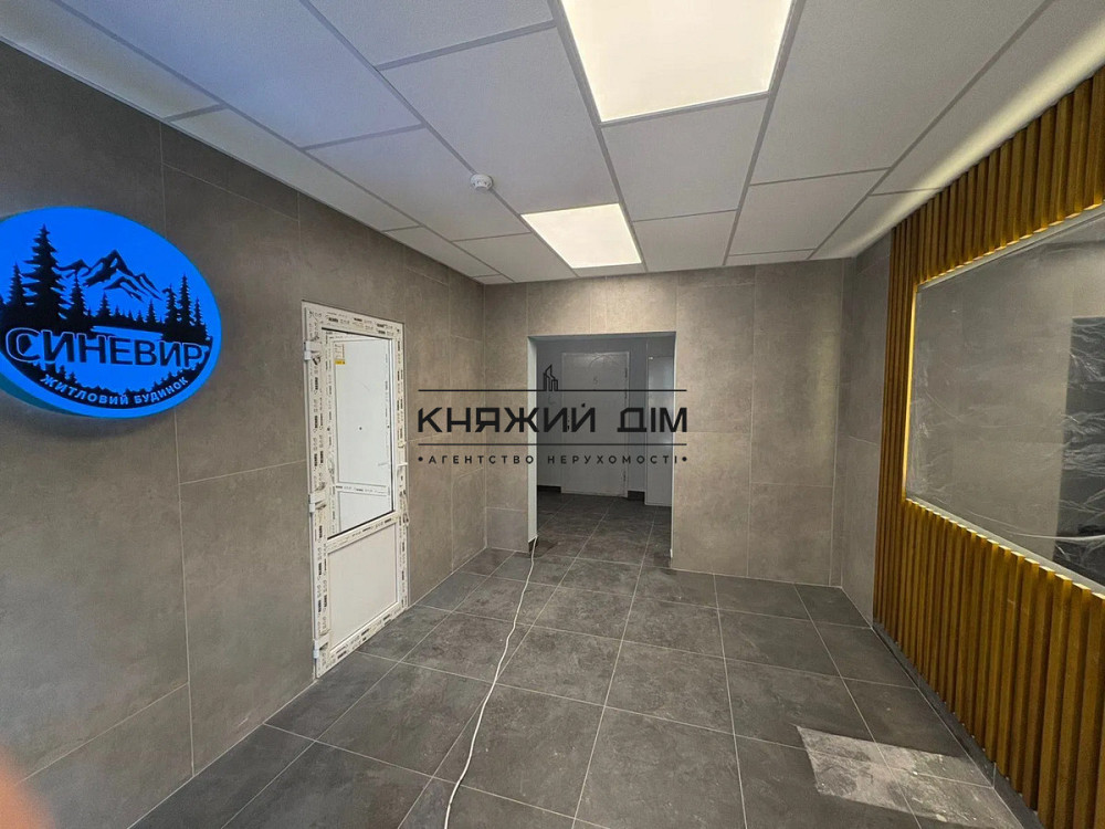 Продаж 2-х кімнатної в ЖК Патріотика .будинок Синевір .м.Осокорки або м.Позняки Київ - фото 1