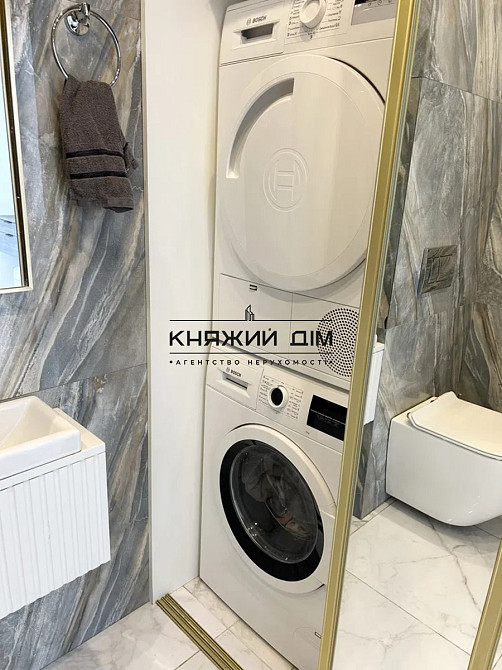 #127969; Продам квартиру в ЖК “Славутич 2.0” #128205; ЖК “Славутич Київ - фото 11