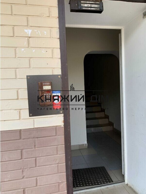 Отличная однокомнатная квартира на Оболоне. Код: 21133306 Киев - изображение 7