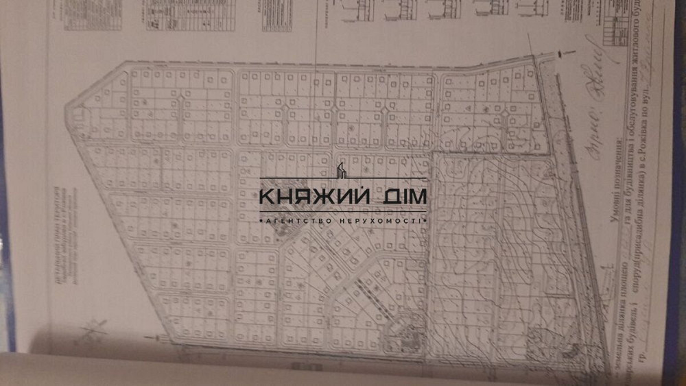 Продаж 1-поверховий Будинок з ділянкою 12 сот 86 кв.м    - фото 12