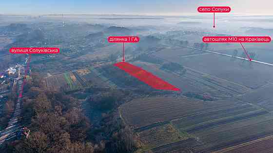 Продаж Квартира на улица Домажир