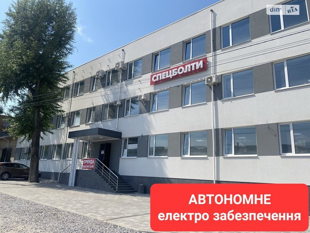 Оренда приміщення вільного призначення на 2-й пров. Індустріальний Винница - изображение 1