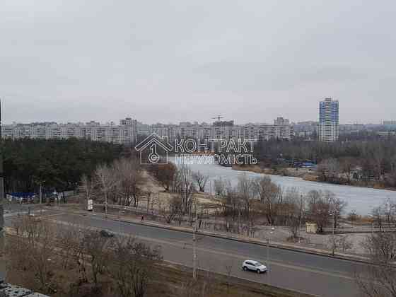 Продаж Квартира 1-кімнатна, 9/16 поверх на вул. Героїв Праці Харків