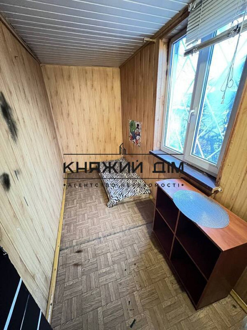 БЕЗ КОМІСІЇ! Продаж будинку на Осокорках, метро Славутич 10 хвилин пішки. № 2211718 Київ - фото 9