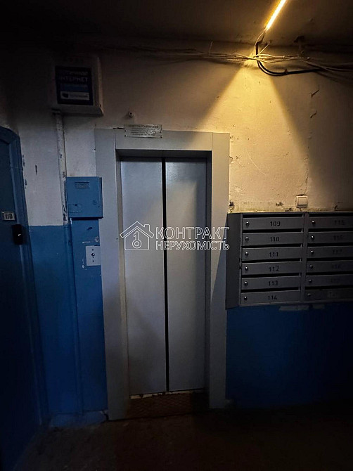 Продаж Квартира 4-кімнатна, 7/9 поверх на вул. Архітекторів Kharkiv - photo 15