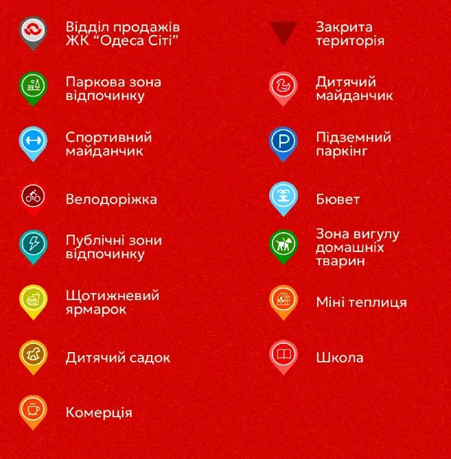 For sale 2-room Apartment 60.3 sq.m грушевского Odessa - photo 2