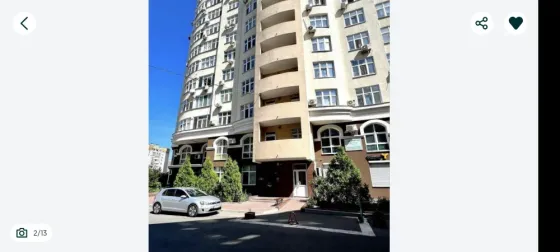 Світла 1к квартира драгоманова 40з мПозняки. Новобудова, з красивим видом Київ