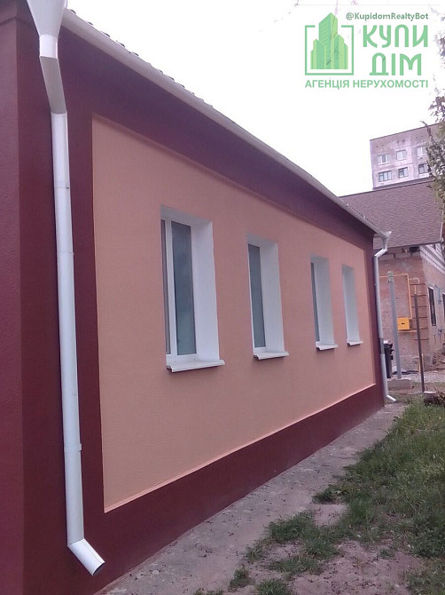 Продам гарний будинок Кропивницький - фото 9