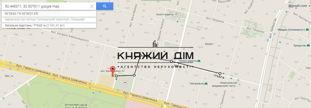 Оренда 3 кімнатної квартири по вул. Івана Франка 42 1173335 Київ - фото 18